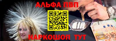 бутират Краснознаменск