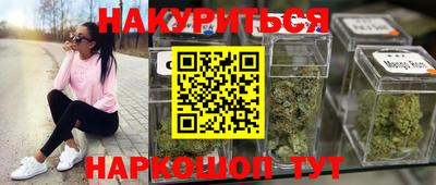 скорость Краснокаменск