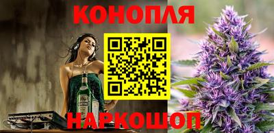скорость Краснокаменск