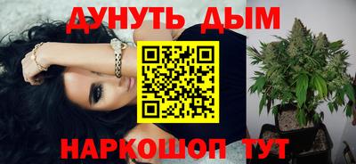 скорость Краснокаменск
