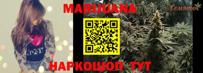 мескалин Краснодар