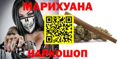 скорость Краснокаменск
