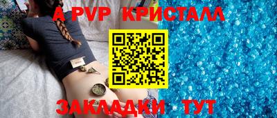 хмурый Кунгур