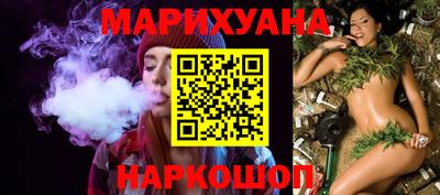 мескалин Краснодар