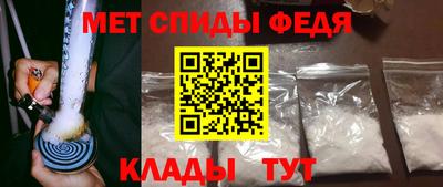 скорость Краснокаменск