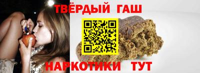 мескалин Краснодар
